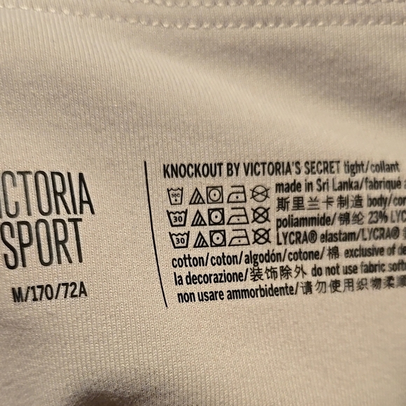 🦋Victoria's Secret Light Gray Knockout Full Length Leggings Size Medium - Picture 2 of 4